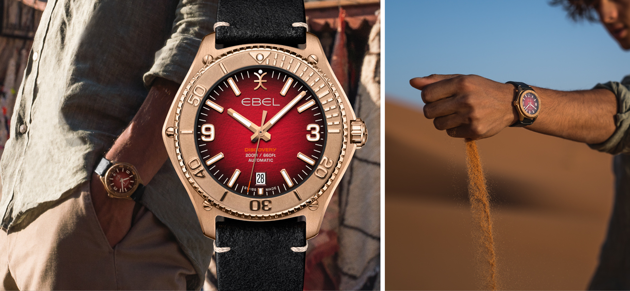 fine swiss luxury watches
